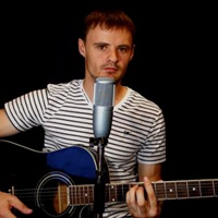 Сергей Максимов - Ах, какой закат, какие краски..