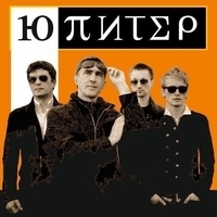 Ю-Питер - Битва с магнатом 