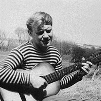 Юрий Визбор - Иркутск 